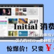118图库彩图118库网址之家118经典版